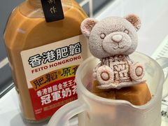 熊仔系列原创饮品-肥韬茶餐厅(海上世界店)