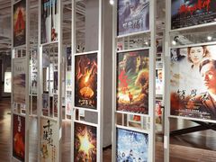 -西安电影制片厂