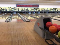 -广州保龄球馆(广州天河体育中心店)