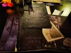 -谜·沉浸侦探剧本杀推理馆(静安店)