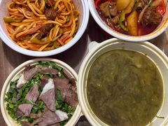 -丝路伊兰·兰州牛肉面(牛街总店)