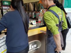 -1点点(达明店)
