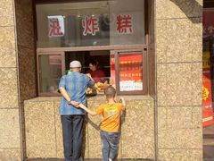 -鼎丰真(重庆路店)