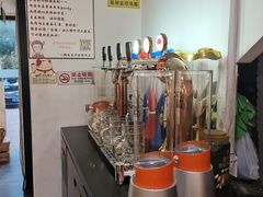 -柳叶刀烧烤(北大清华店)