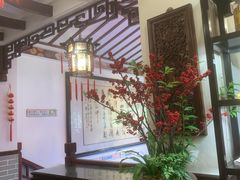 -山水茶艺馆·点心粤菜·30年老字号