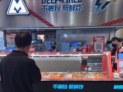 -满巍明生炸鸡架(杭州来福士店)