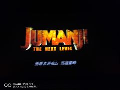 -星轶IMAX影城(九亭U天地旗舰店)