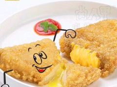 -卤人甲(中大银泰店)