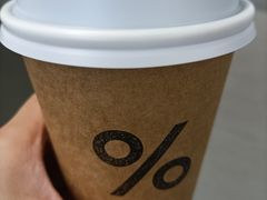 西班牙拿铁-% Arabica阿拉比卡咖啡烘焙工坊