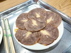 -顺通大冷面(吉祥店)