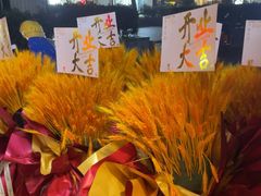 -1点点(江干四季青店)