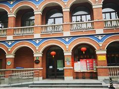 -静安区少年儿童图书馆(康定东路)