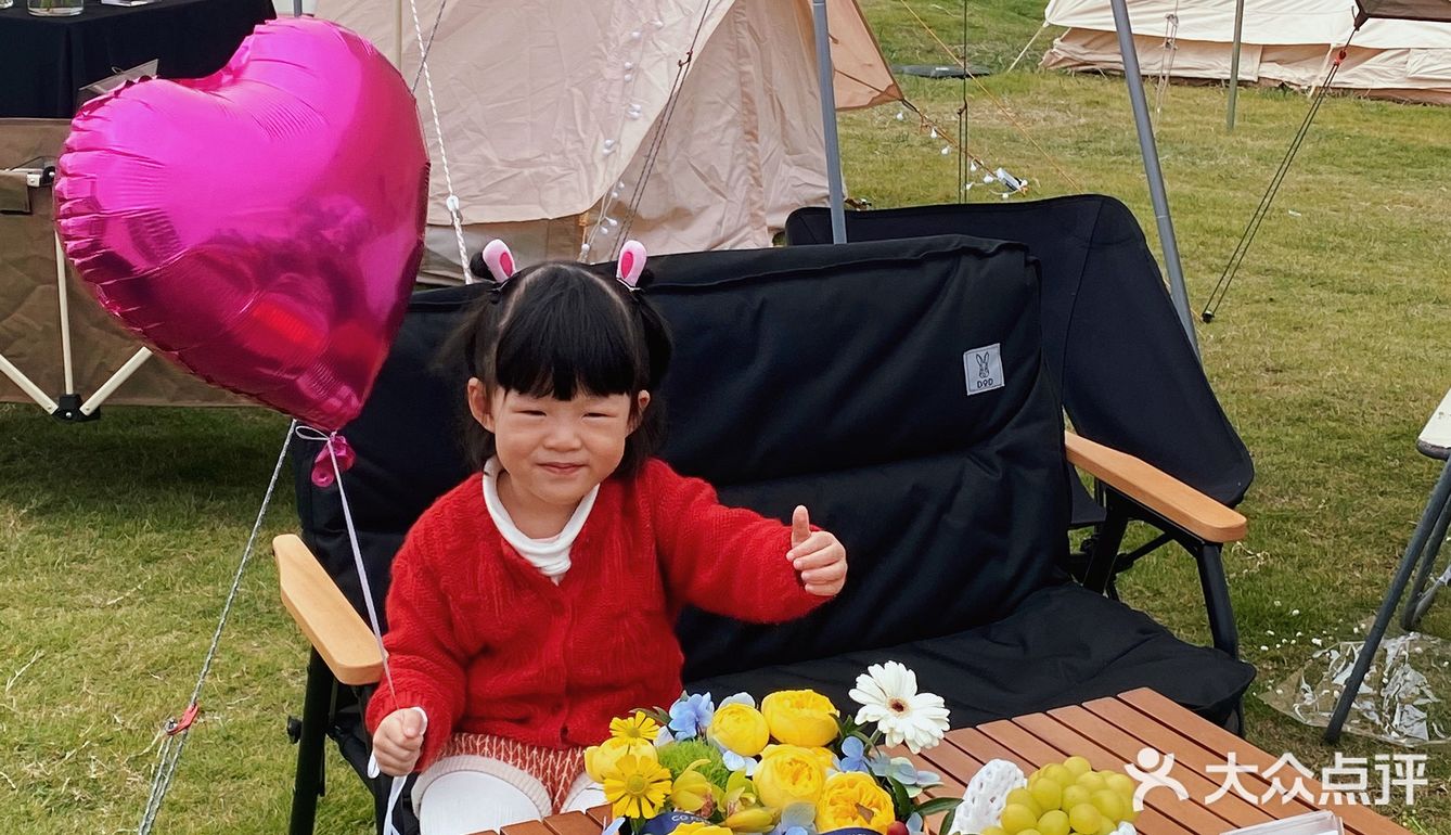 温州集市·集时行乐5.0