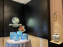 -京香轩·中餐厅(上海中庚聚龙酒店)