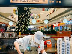 -野人先生Gelato(上海长宁龙之梦店)