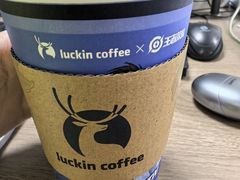 -瑞幸咖啡(大连罗斯福广场一层店)