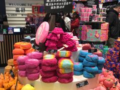 -LUSH(威尼斯人店)