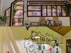 -椰椰大吉(海城店)