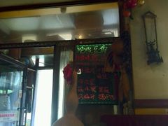 -乡间好味私家菜(总店)