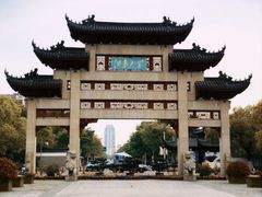 -江南大学(蠡湖校区)