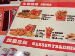 -汉堡王(徐汇绿地缤纷店)