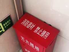 -金榜口腔连锁(福璟店)