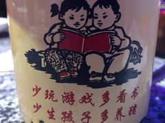 -蘭奢雅集·江浙菜(青山江滩店)