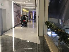 -中海环宇荟