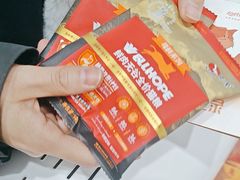 -派美特宠物医院·核磁CT·骨科肿瘤·疑难转诊(沈农禾丰店)