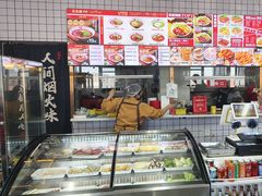 -无名缘米粉(双合店)