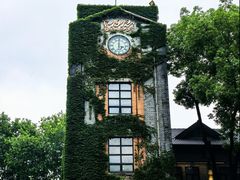 -1912街区