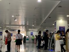 -中国医学科学院皮肤病医院