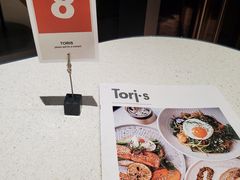 -Toris(LuOne凯德晶萃广场店)