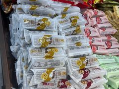 -桂发祥十八街麻花(和平路店)