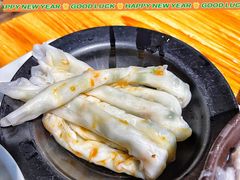 -椰小调.儋州米烂(名门店)