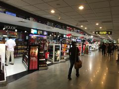 -班达拉奈克国际机场