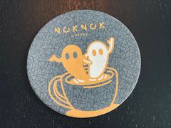 -NokNok Coffee(宽窄巷子店)