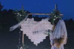 -余笙是你婚礼策划(创意谷店)