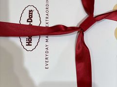 -哈根达斯(济南万象城店)