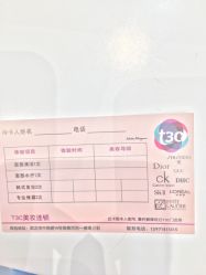 -t3c唐三彩