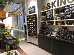 -LUSH(威尼斯人店)