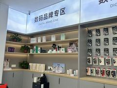 -郑州高新·万科广场