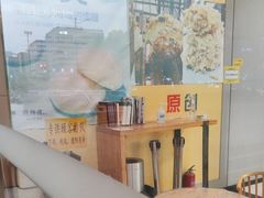 -鲍师傅糕点(五角场店)