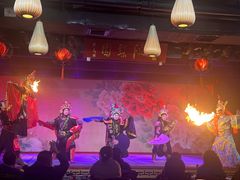 -盖碗儿梨园·变脸吐火·川剧(天府广场店)