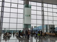 -广州白云国际机场-T2航站楼