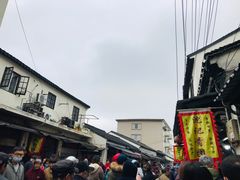 -沈记青团