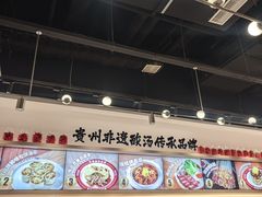 -丝恋丝娃娃(小河海纳店)