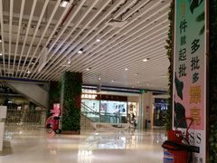 -鹏润达环球服贸广场