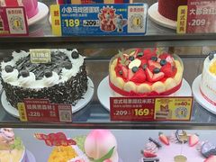 -味多美蛋糕(灯市口店)