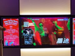 -星聚会KTV(南翔印象城MEGA店)